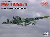 フォッケウルフ Fw189A-1 夜間戦闘機