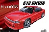 VERTEX PS13 シルビア '91 (ニッサン)