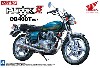 ホンダ ホーク 2 CB400T