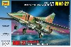 MiG-27 フロッガーD ソビエト戦闘爆撃機