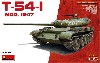 T-54-1 ソビエト中戦車 MOD.1947