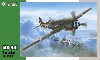 IAR-81C ルーマニア 迎撃戦闘機