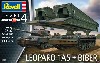 レオパルト 1A5 +  ビーバー 架橋戦車