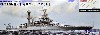 米国海軍 テネシー級戦艦 BB-44 カリフォルニア 1941 (35.6cm金属砲身×12本 & メタル製主砲測距義×8個付き)