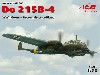 ドルニエ Do215B-4 双発偵察機