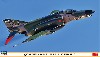 QF-4E ファントム 2 U.S.A.F. フェアウェル