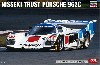 日石トラスト ポルシェ 962C