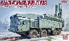 ロシア クラブ-M 自走沿岸ミサイルシステム