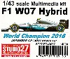 メルセデス F1 W07 ハイブリッド ワールドチャンピオン 2016