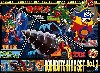 ロボダッチ DXセット Vol.3