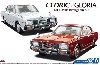 ニッサン P332 セドリック / グロリア 4HT 280E ブロアム '78