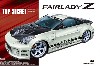 トップシークレット Z33 フェアレディZ '05 (ニッサン)