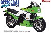 カワサキ GPZ900R ニンジャ A2型 (1985)