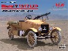 T型フォード 1917 LCP WW1 オーストラリア陸軍