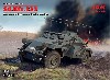 ドイツ Sd.Kfz.223 無線装甲車