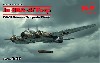 ユンカース Ju88A-4 Trop