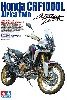 ホンダ CRF1000L アフリカツイン