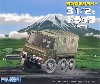 3 1/2t トラック 2両セット