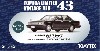 ニッサン セドリック セダン V30 ターボブロアム VIP 1987年式 (黒)