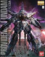 ZGMF-X13A プロヴィデンスガンダム