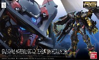 バンダイ RG （リアルグレード） MBF-P01-Re2 ガンダムアストレイ ゴールドフレーム 天ミナ