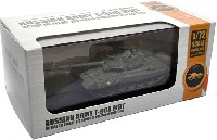 モデルコレクト 1/72 AFV 完成品モデル T-90A 主力戦車 赤の広場 対独戦勝記念日パレード 2015年5月9日