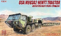 アメリカ M983A2 HEMTT トラクター/w M870A1セミトレーラー