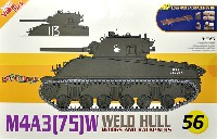 サイバーホビー 1/35 AFVシリーズ （Super Value Pack） M4A3(75)W 溶接車体