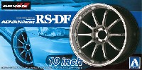 アオシマ ザ・チューンドパーツ アドバンレーシング RS-DF 19インチ