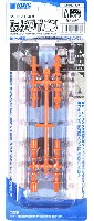 シリコーンゴム型用 ホールド&ガイド ダボピン オレンジ (M)