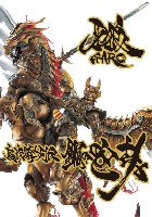 牙狼 ＜GARO＞ 魔戒騎士列伝 鋼の咆哮 【復刻増補版】