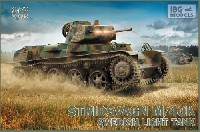 IBG 1/72 AFVモデル ストリッツヴァグン M/40K スウェーデン軽戦車