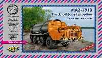 PST 1/72 AFVモデル MAZ-7910 トラック パイプライン運搬型