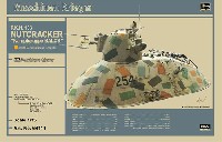 ハセガワ マシーネンクリーガー シリーズ P.K.H.103 ナッツロッカー カンプグルッペ バルク