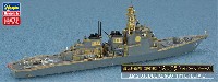 海上自衛隊 護衛艦 こんごう ハイパーディテール