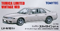 トミーテック トミカリミテッド ヴィンテージ ネオ ニッサン スカイライン GT-R オーテックバージョン 40th ANNIVERSARY 98年式 (銀)