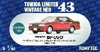 トミーテック トミカリミテッド ヴィンテージ ネオ 43 ニッサン セドリック ハードトップ V20 ツインカムターボ グランツーリスモ SV 1990年式 (赤)