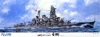 フジミ 1/350 艦船モデル 日本海軍 高速戦艦 金剛