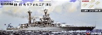 ピットロード 1/700 スカイウェーブ W シリーズ 米国海軍 テネシー級戦艦 BB-44 カリフォルニア 1941 (35.6cm金属砲身×12本 & メタル製主砲測距義×8個付き)