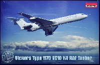 ローデン 1/144 エアクラフト ビッカース スーパー VC10 K4 イギリス空軍 空中給油機