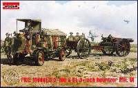 ローデン 1/72 AFV MODEL KIT FWD モデルB 3t牽引車 & BL 8インチ榴弾砲 Mk.6