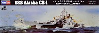 アメリカ海軍 大型巡洋艦 アラスカ CB-1