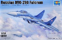 トランペッター 1/32 エアクラフトシリーズ MiG-29A ファルクラムA型