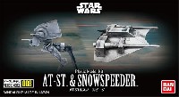 バンダイ スターウォーズ ビークルモデル AT-ST & スノースピーダー