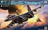 Su-35 フランカー E