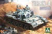 IDF ティラン 4 中戦車