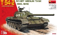 T-54-2 MOD.1949