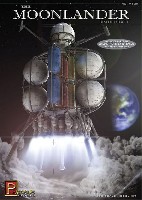 ペガサスホビー プラスチックモデルキット ムーンランダー フォン・ブラウン博士の月面探査機