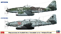 ハセガワ 1/72 飛行機 限定生産 メッサーシュミット Me262V056 & Me262B-1a/U1 夜間戦闘機