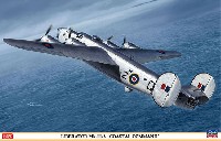 ハセガワ 1/72 飛行機 限定生産 リベレーター Mk.3/5 コースタル コマンド